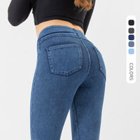 Denim Yoga Pants Women's High Waist Slimming Pocket Sports Tight Casual Pants