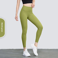 Women's High Waist Belly Contracting Sports Yoga Pants