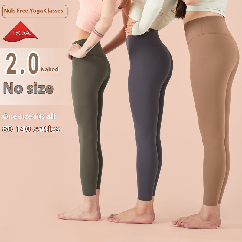 Women's High Waist Belly Contracting Sports Yoga Pants