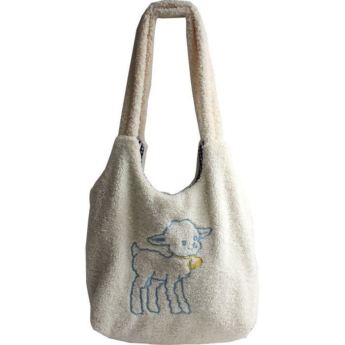 Embroidered Lamb Plush Soft Cute Girl Student Bag