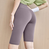 Women's Fast Dry Riding Peach Hip Training Fitness Running Shorts