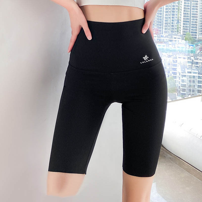 Thin High-waisted Belly Yoga Leggings