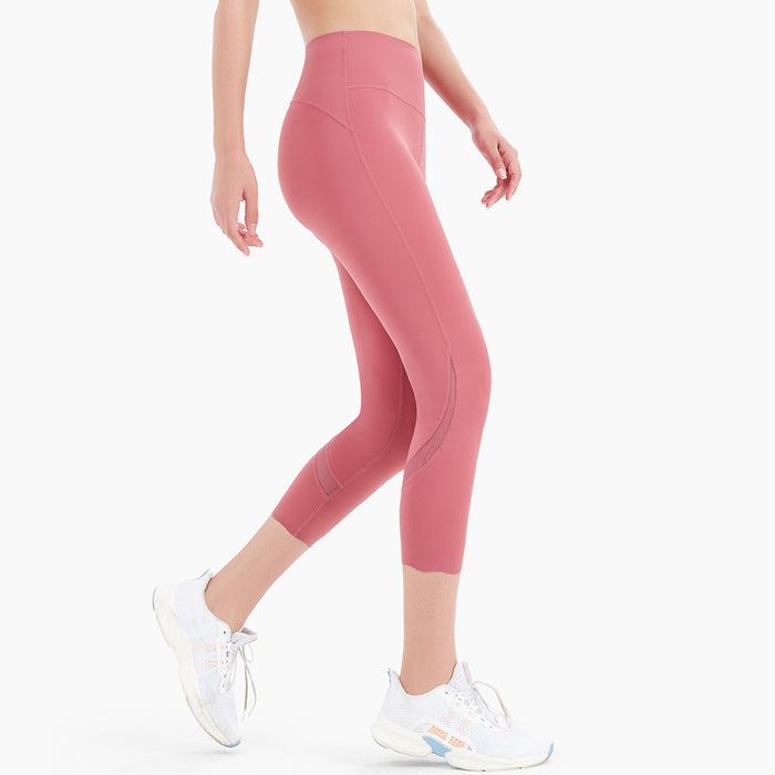 Brushed Yoga Pants Women's Nude Feeling Tight Hips High Waist Running Sports Stretch Fitness Pants Breathable Cropped Pants