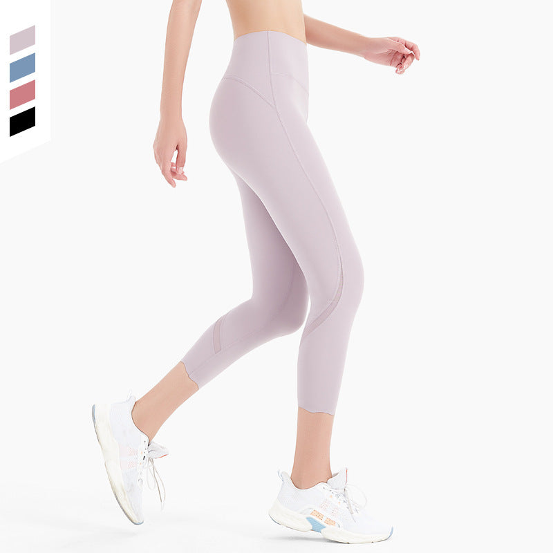 Brushed Yoga Pants Women's Nude Feeling Tight Hips High Waist Running Sports Stretch Fitness Pants Breathable Cropped Pants