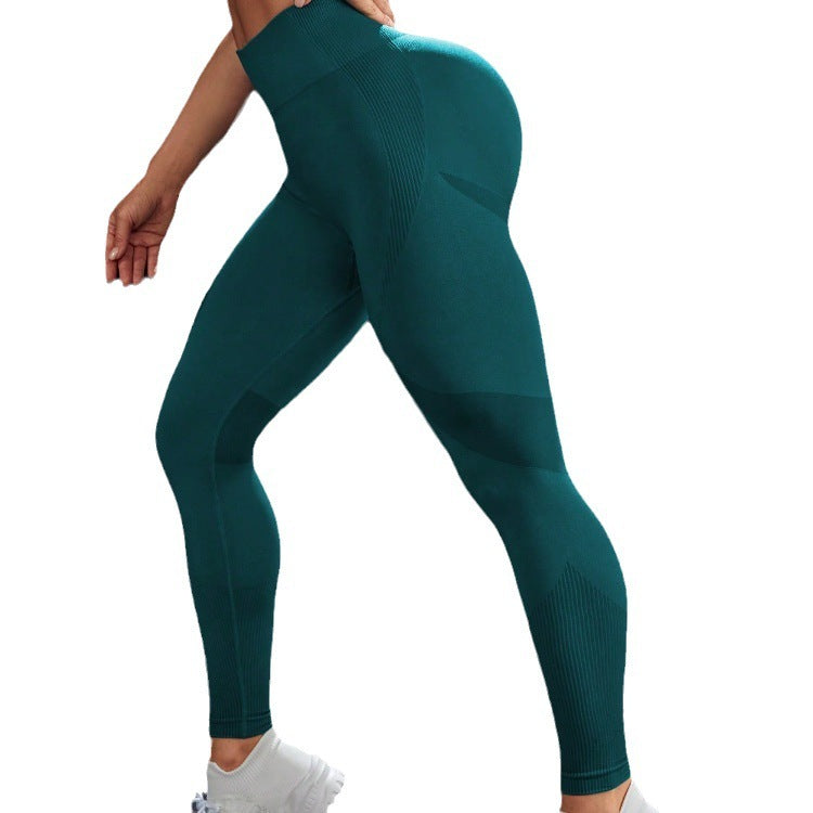 Female High Waist Hip Lift Yoga Pants