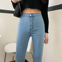 Jeans Fashion Outer Wear Wrapped Hip Peach Hip Pants