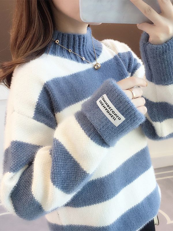 Chenille Stripe Thickening Sweater Women's Autumn And Winter Loose