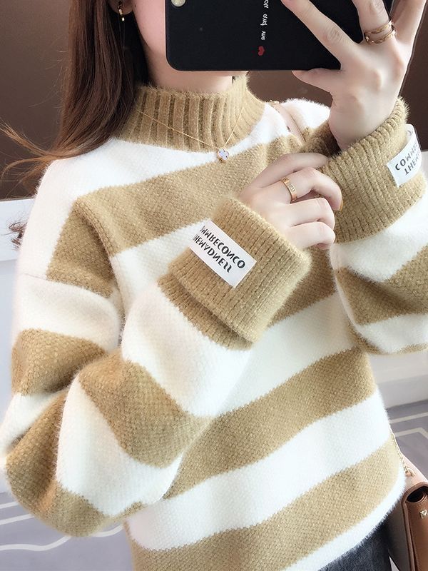 Chenille Stripe Thickening Sweater Women's Autumn And Winter Loose