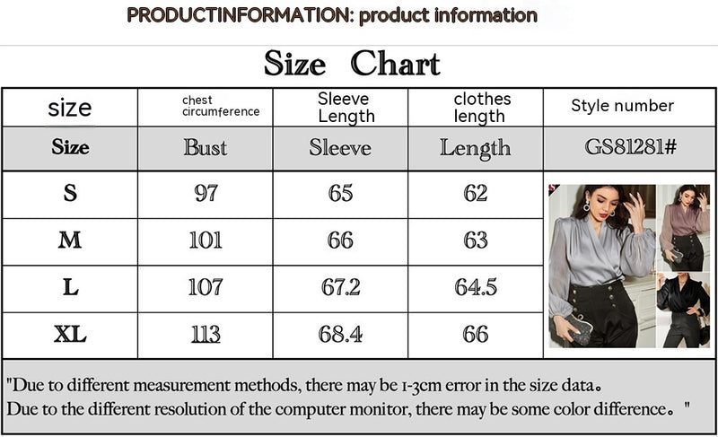 Women's Fashion Pure Color Mesh Long-sleeved Stitching Pullover Shirt