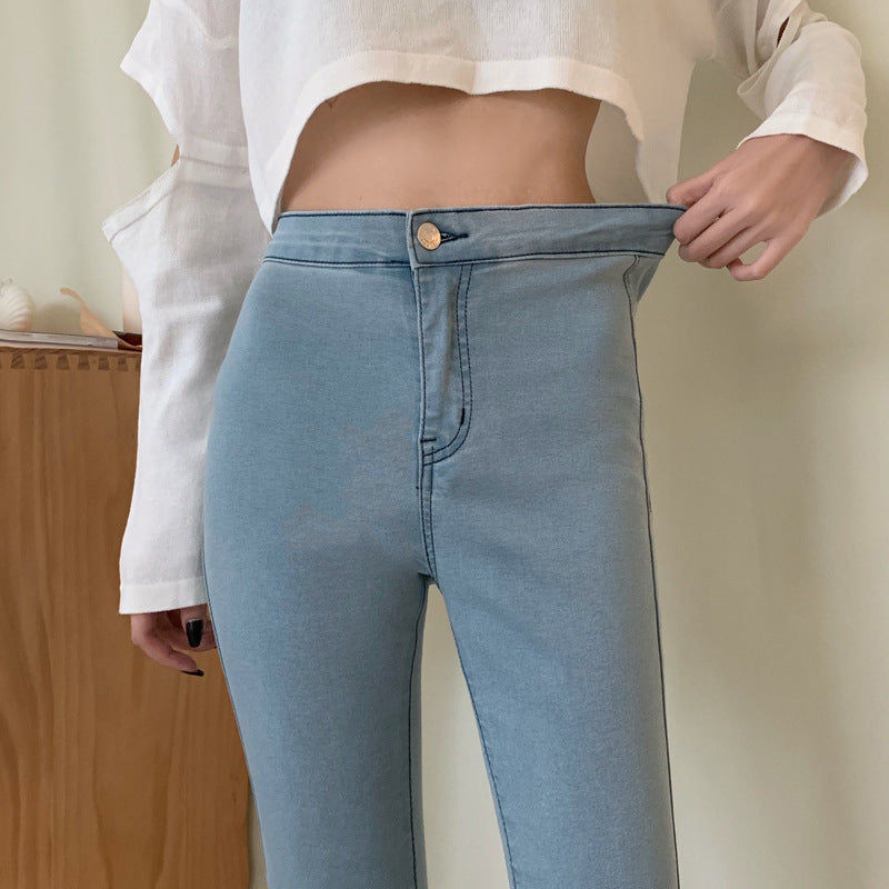 Jeans Fashion Outer Wear Wrapped Hip Peach Hip Pants