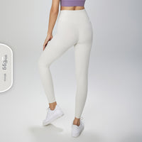 Women's High Waist Belly Contracting Sports Yoga Pants