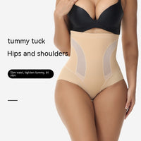 Seamless High Waisted Body Shaping Underwear Women