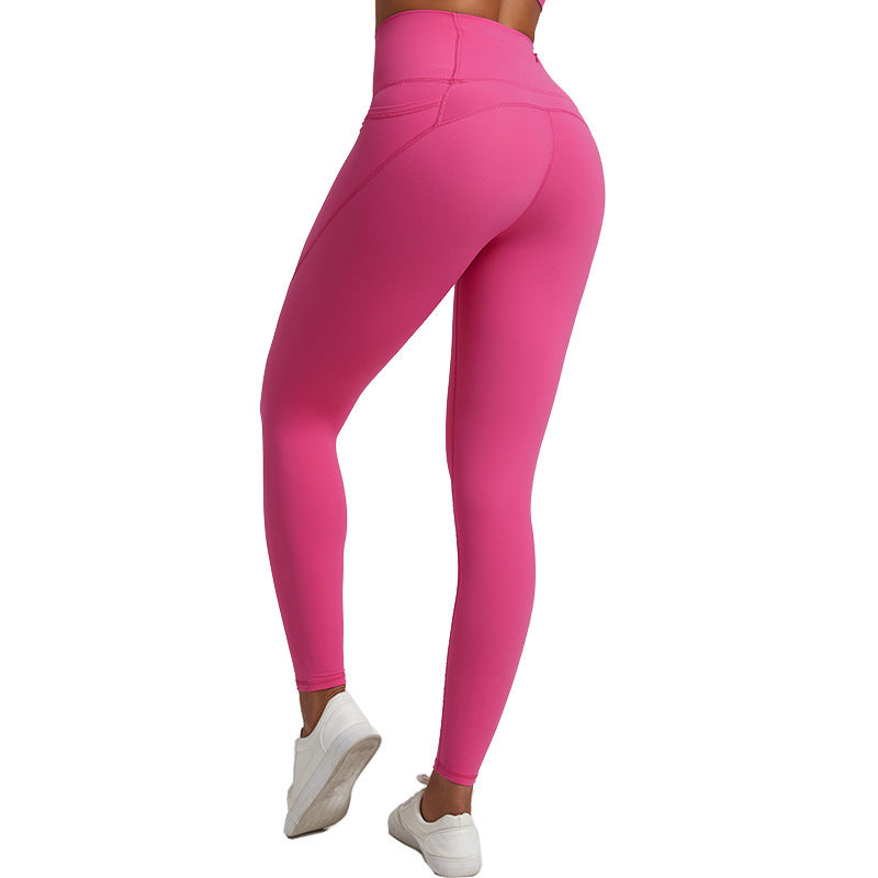 High Waist Hip Lift Quick-drying Fitness Pants For Women