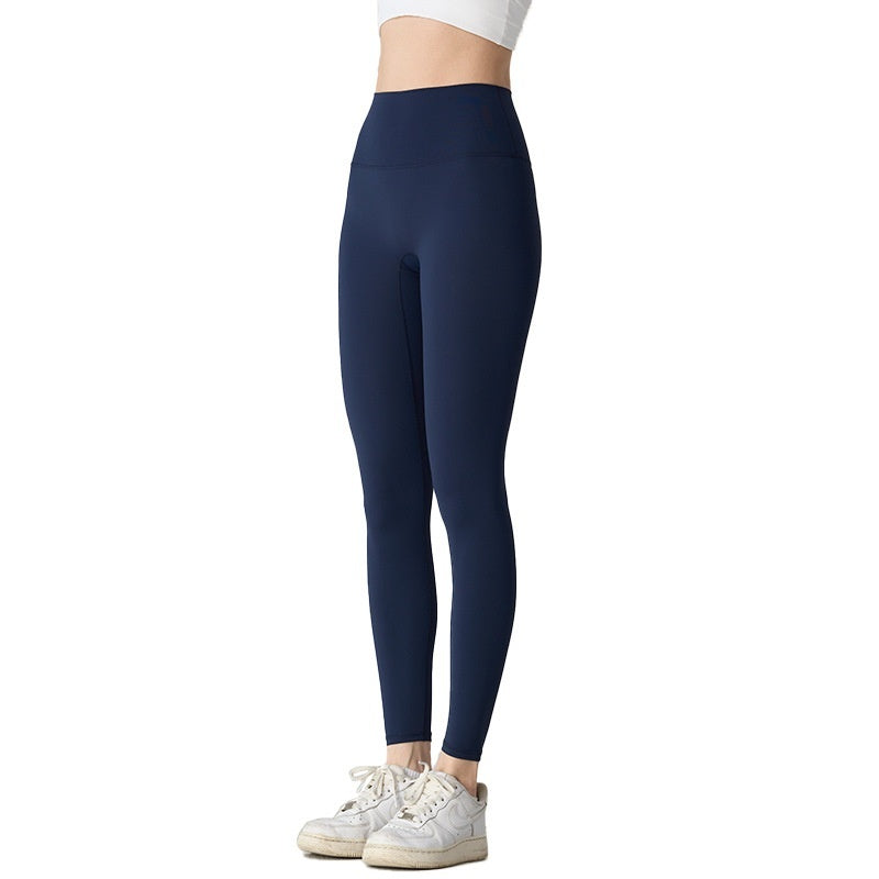 High Waist Hip Lift Sports Nude Feel Yoga Pants Women