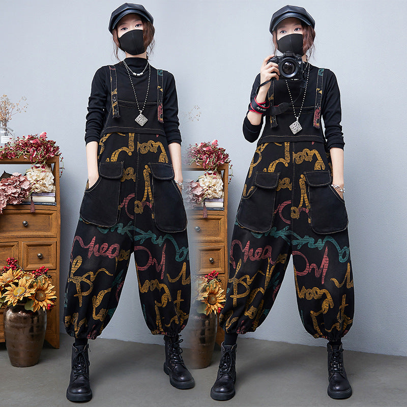 Black Color Printed Suspenders Jeans For Women