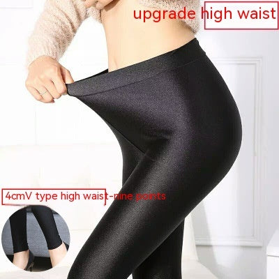 Velvet Padded Leggings Female Outer Wear Thick Warm-keeping Pants