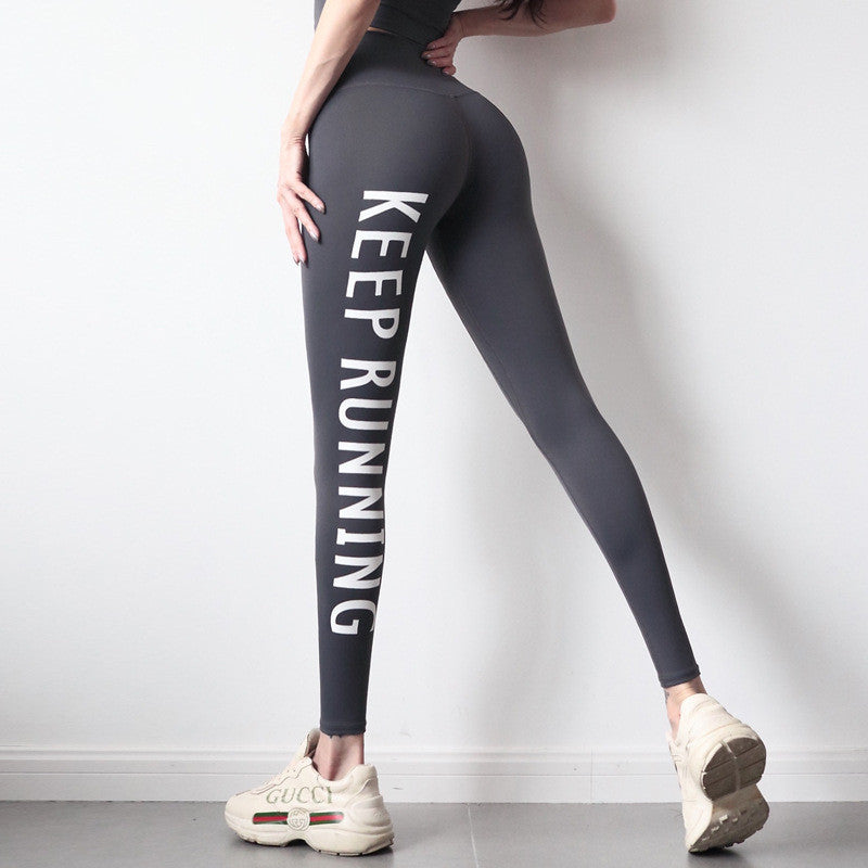 Cropped hip stretch pants