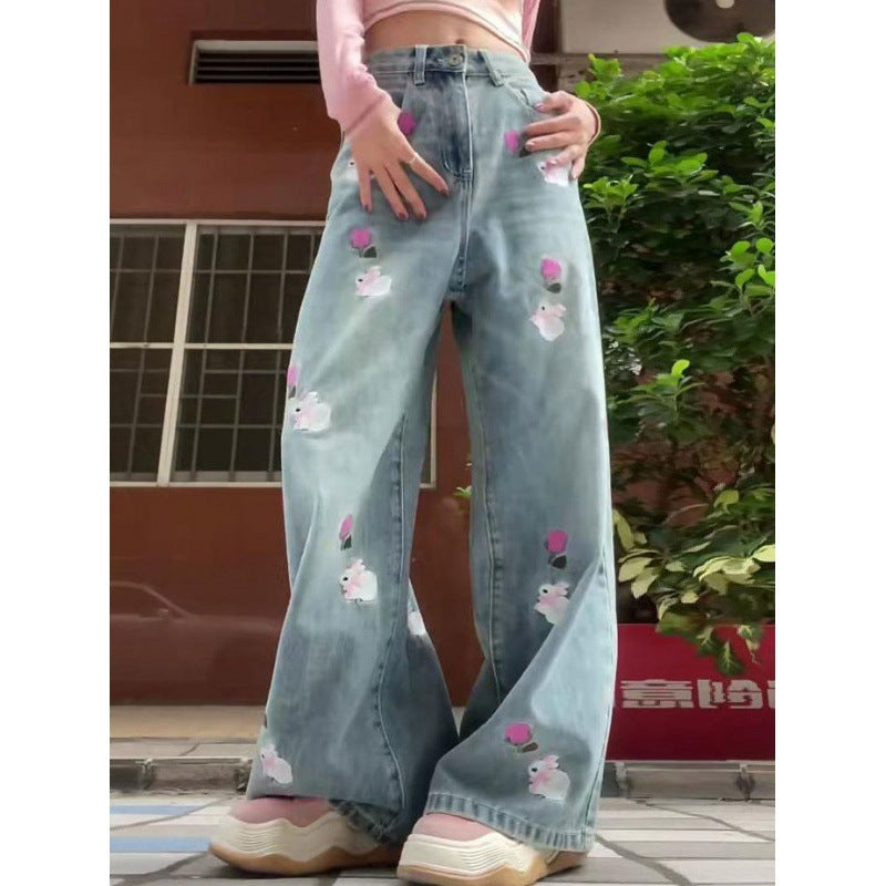 High Waist Loose Straight Casual Wide-leg Trousers