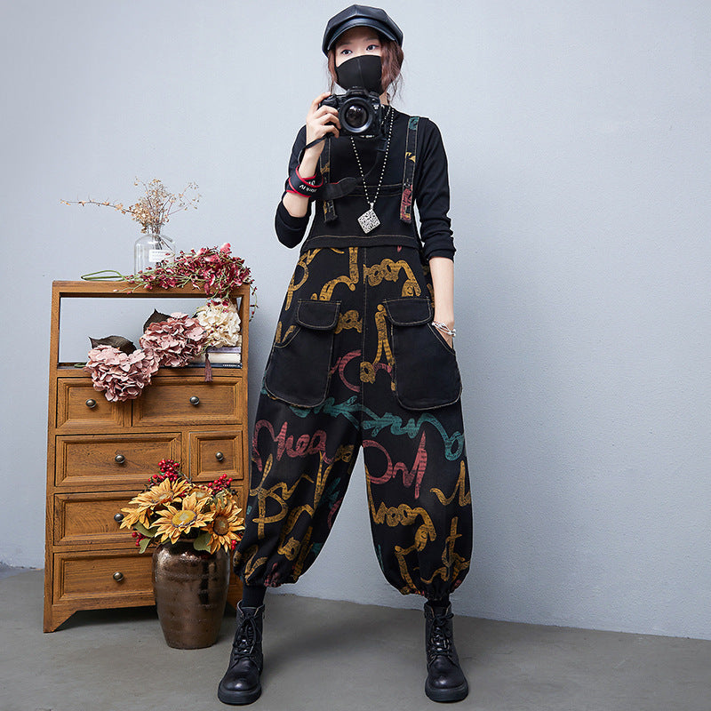 Black Color Printed Suspenders Jeans For Women