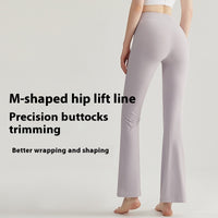 Micro La Yoga Pants With High Waist External Wear And Hip Lift