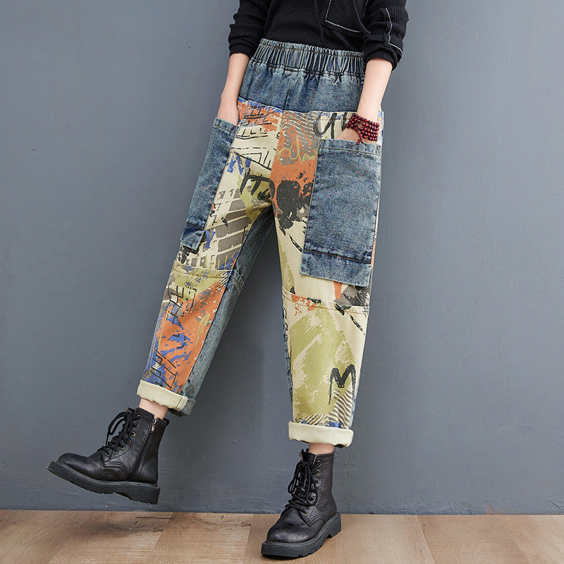 Korean Style Loose And Slim Fashion Nine Points Wide Leg Pants