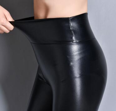 Pantalon Femme PU Deri Tayt Stre Pantolon Kadnlar