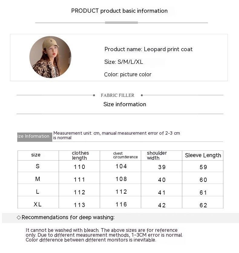 Women's Long Winter Leopard Print Woolen Coat