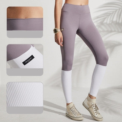 High Waist Contrast Color Yoga Pants Women's Tight Stretch Fitness Pants