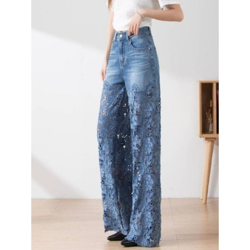 Women's Stitching High Waist Wide Leg Pants