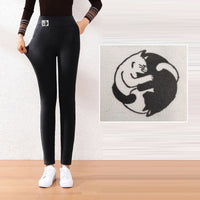 Women's Fashion Simple High-waisted Tight-fitting Warm Pants