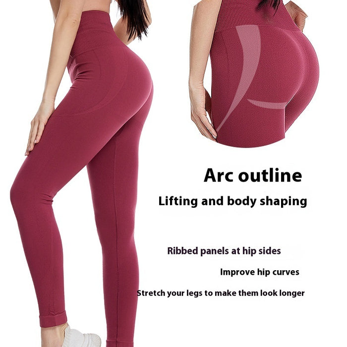 Breathable Stretch Slim Fit Yoga Pants High Waist Hip Lift Nude Feel Quick-drying