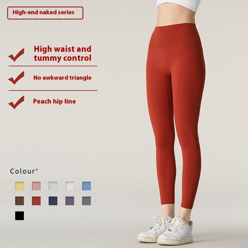 High Waist Hip Lift Sports Nude Feel Yoga Pants Women