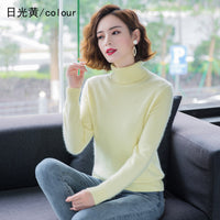 Turtleneck Pullover Short Loose Cashmere Knitted Mink Velvet Bottoming Shirt Sweater