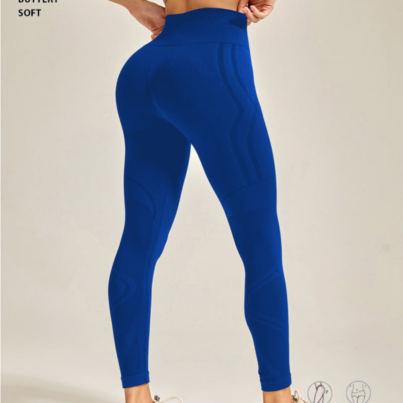 Women's Fashion Fitness Yoga Ninth Pants