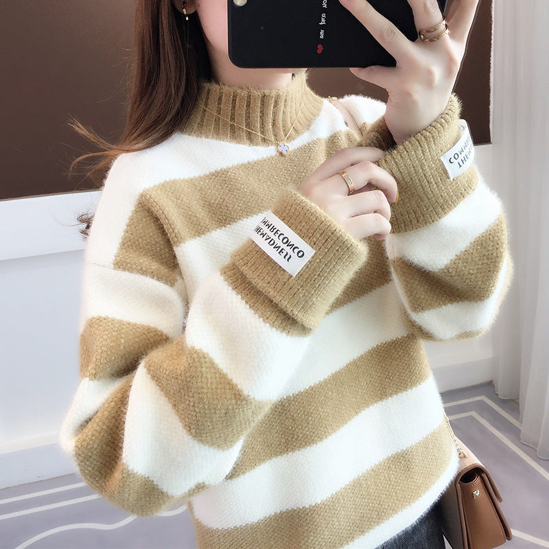 Chenille Stripe Thickening Sweater Women's Autumn And Winter Loose