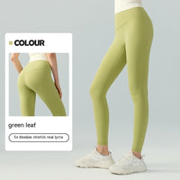 Yoga Pants High Waist Belly Contracting Women's Running Sports