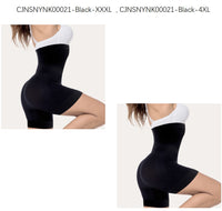 Shapewear Comfort High Waist Thigh Slimmer Body Shaping Briefs Pants for Women