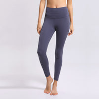 Naked yoga pants high waist hip fitness pants