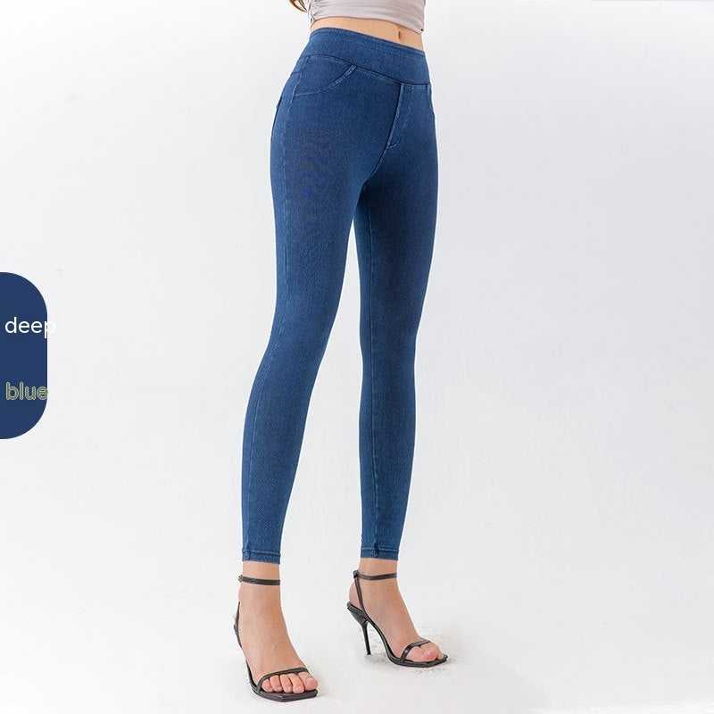 Denim Yoga Pants Women's High Waist Slimming Pocket Sports Tight Casual Pants