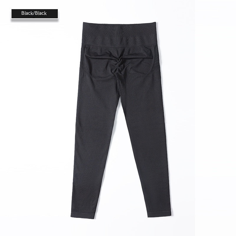 High Top Sports Fitness Belly Contracting Yoga Trousers