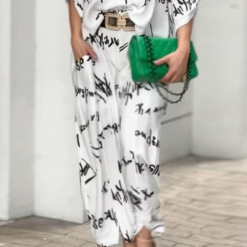 Women's Stylish Elegant Pocket Letter Print Trousers Set