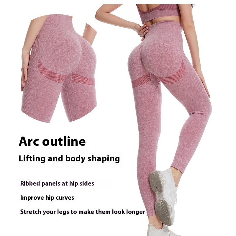 Fitness Pants Sports Running Tight High Waist Hip Lifting Stretch Peach Quick-drying Leggings