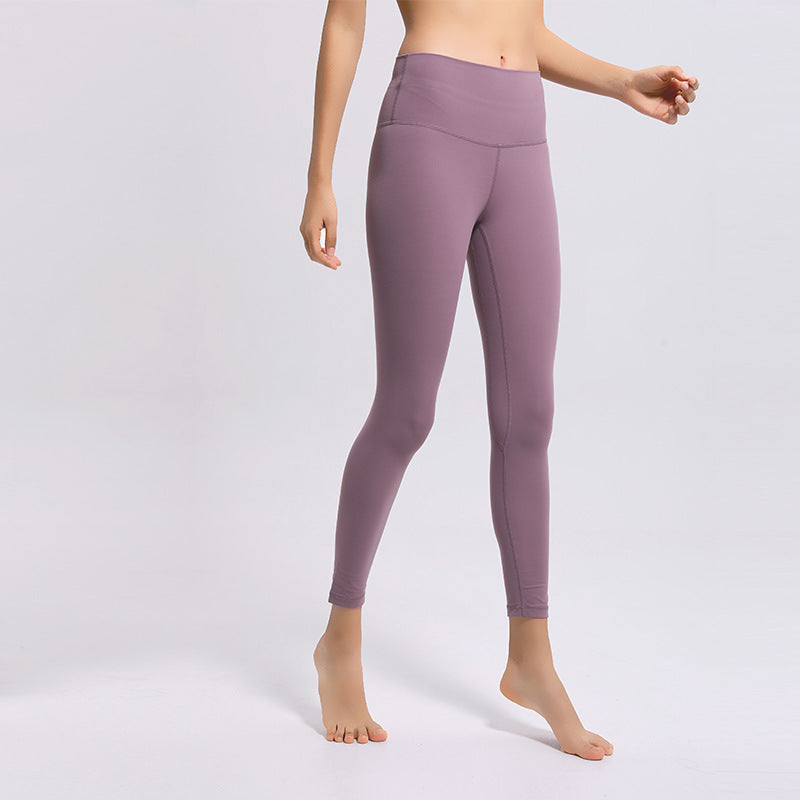 Naked yoga pants high waist hip fitness pants