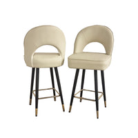 Astra Bar Stools