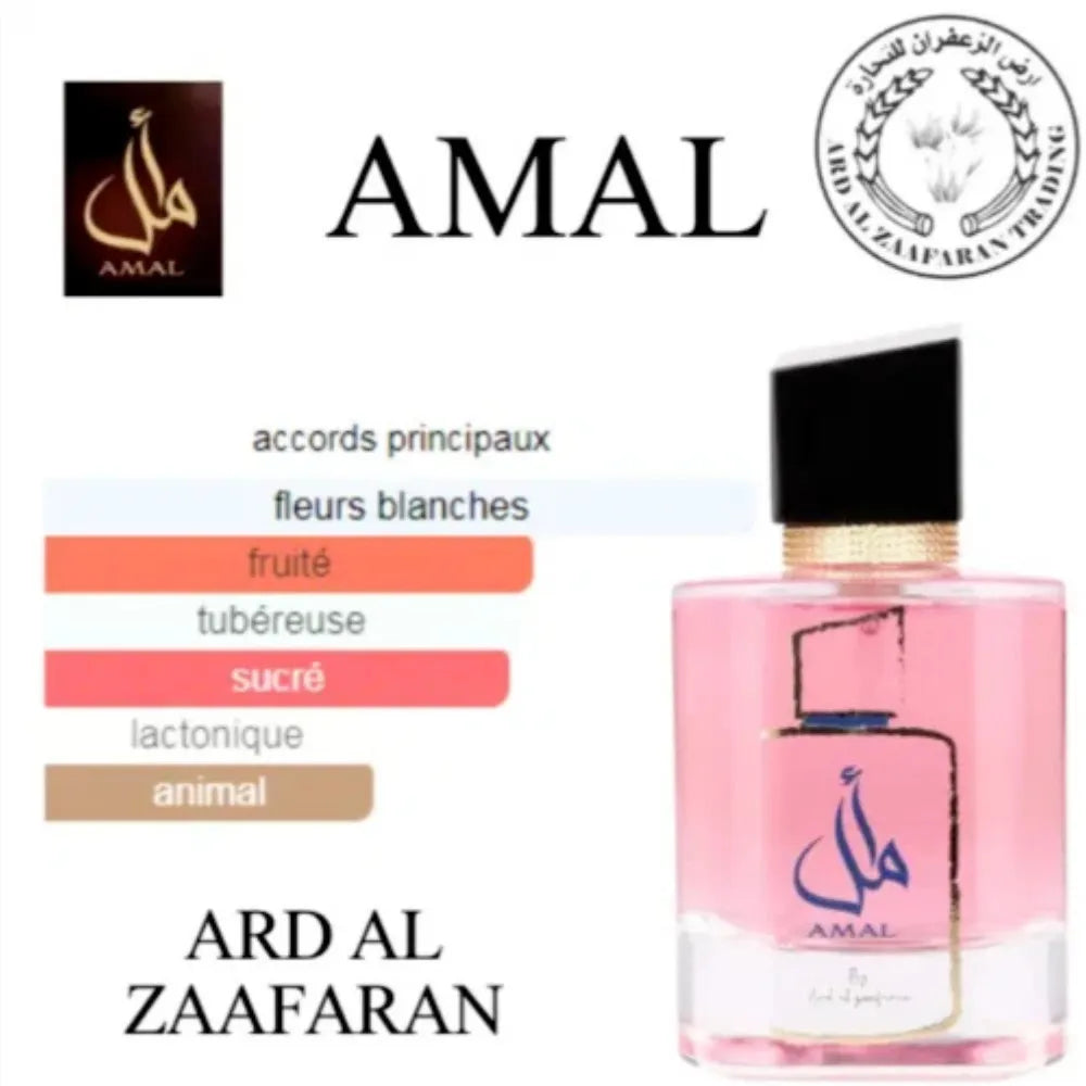 Pink perfume bottle with 'AMAL' branding and Ard Al Zaafran logo on a white background.