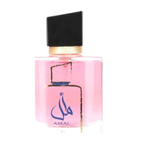 Pink perfume bottle with black cap on a white background