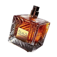 Khamrah Eau De Parfum 100ml | Lattafa | Luxury Unisex EDP Perfume | Fast Delivery