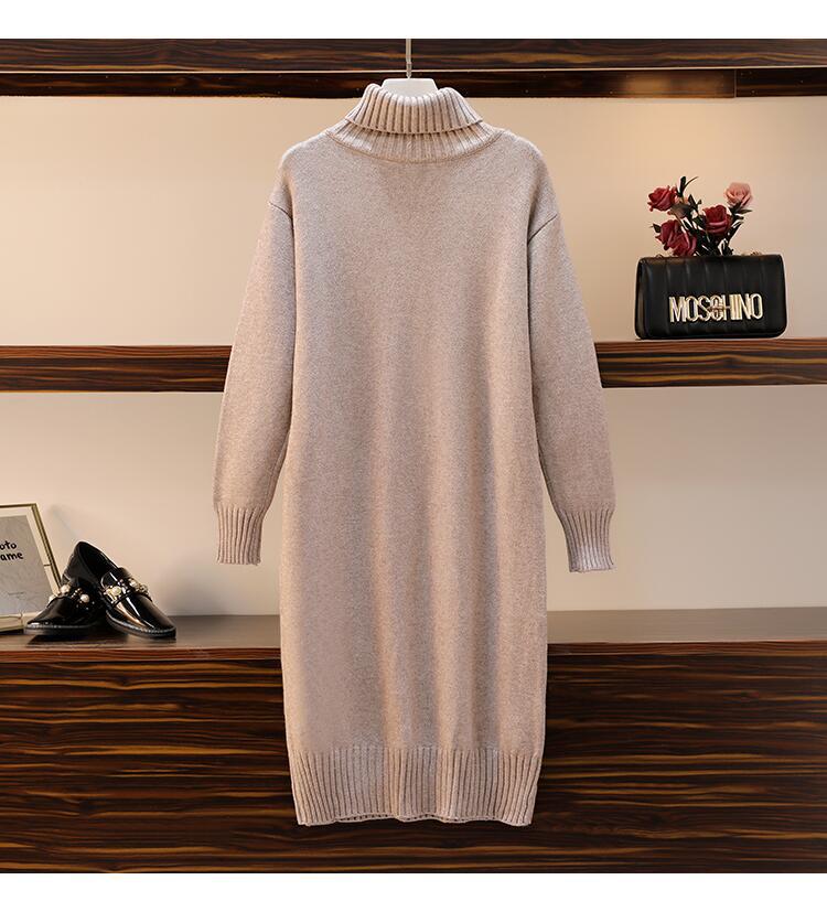 Straight Loose Overknee High Collar Sweater Dress