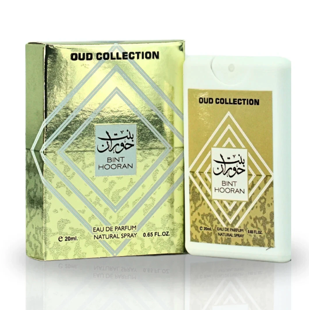 Bint Hooran 20ml Ard Al Zafaaran Pocket size Perfume Spray Made in UAE Free Post