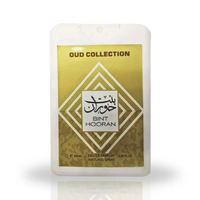 Bint Hooran 20ml Ard Al Zafaaran Pocket size Perfume Spray Made in UAE Free Post